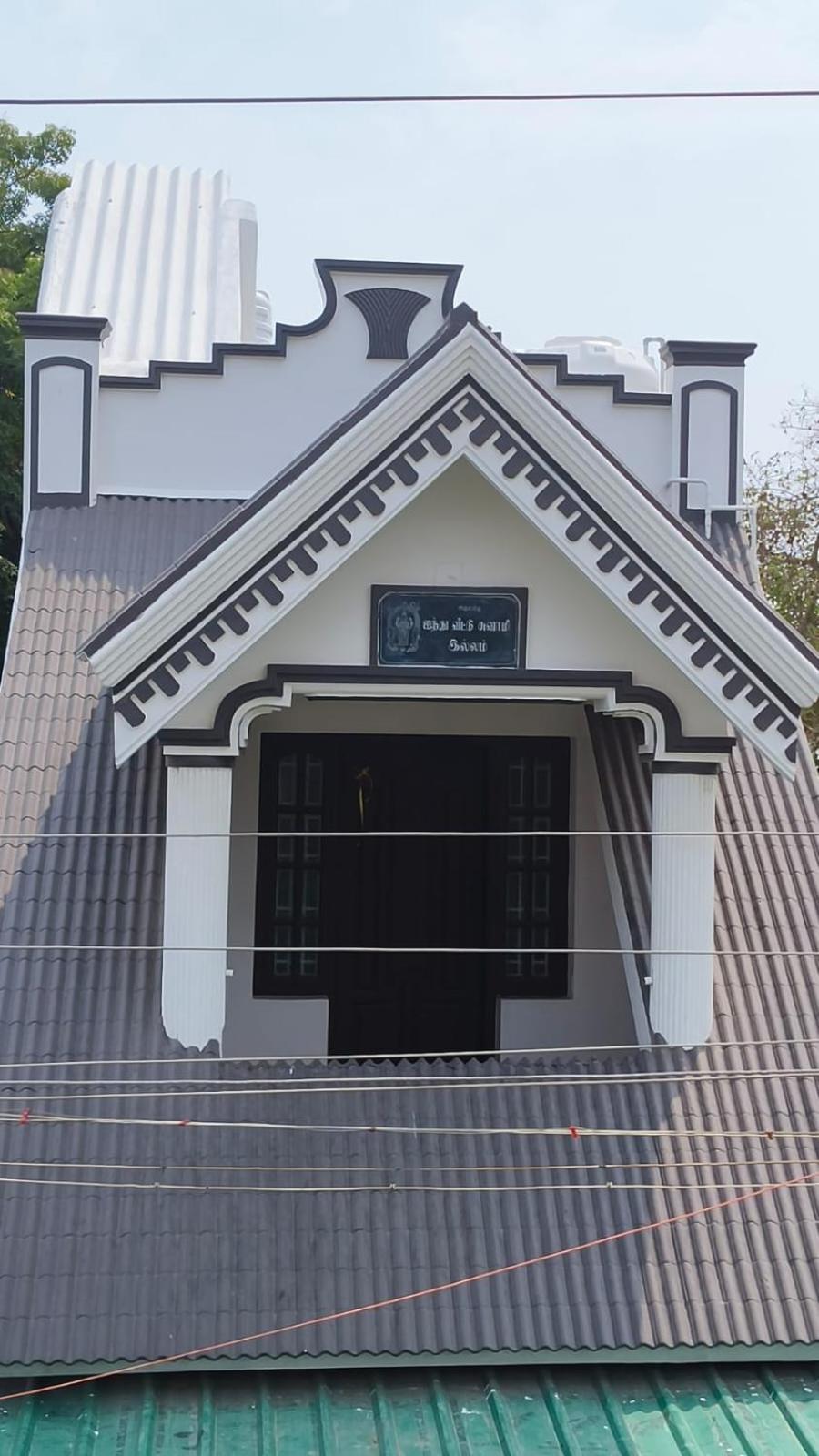 Ks Holiday home *