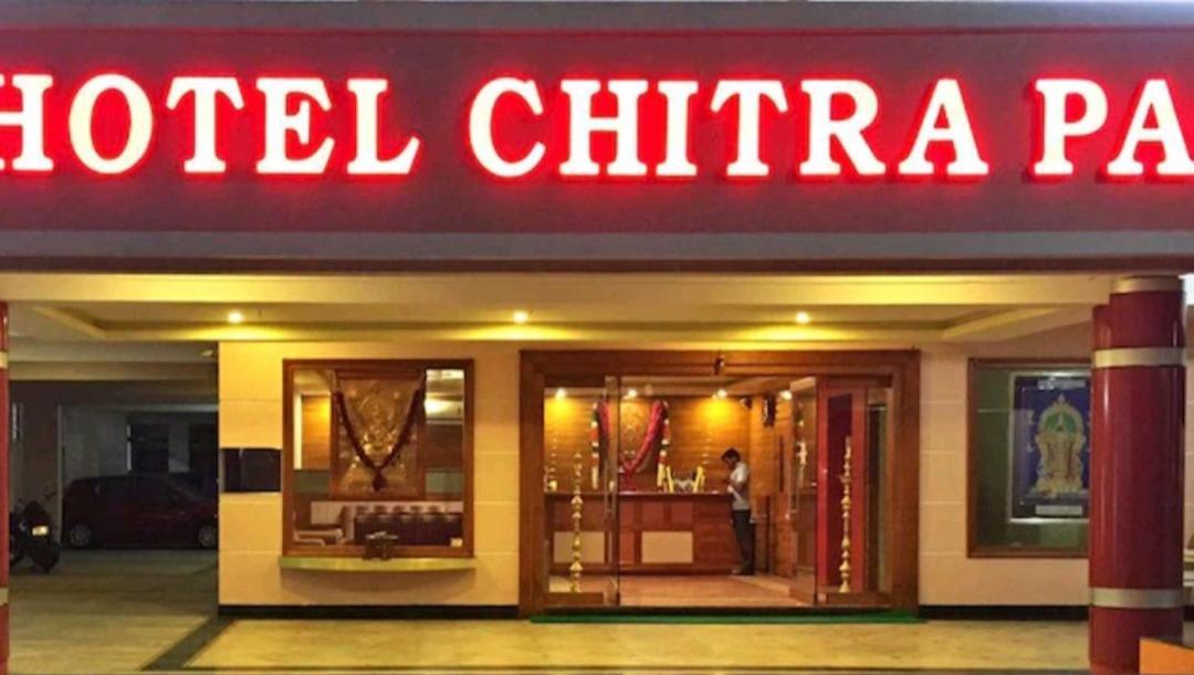 Chitra Park 2* Tiruchchendur